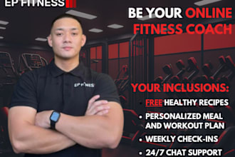be your online fitness coach