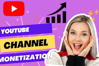 help to complete youtube channel monetization pramotion criteria