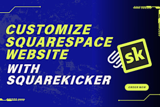 customize squarespace website with squarekicker create squarekicker website