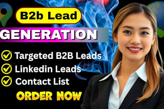 do b2b lead generation with verified emails from any industry or niche