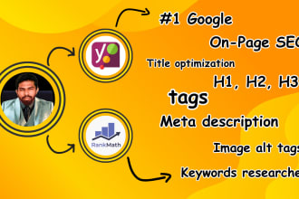 optimize website SEO on wordpress, wix, shopify, squarespace