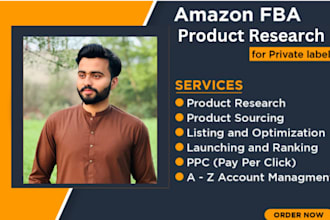 do amazon fba private label product research and manage your amazon account