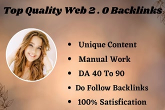 do top quality web 2 0 backlinks
