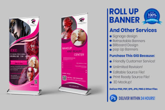 design pull up, signage, billboard or roll up banner
