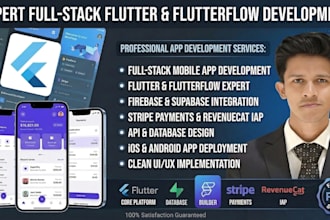 develop flutter and flutterflow apps with firebase, supabase and custom backend
