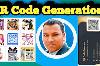 do qr code generation