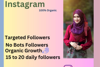 do your instagram organic growth and instagram marketing