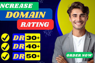 increase domain rating increase ahrefs DR 50 plus