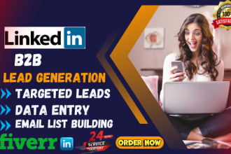 do perfect b2b lead generation active b2b email list, data scraping
