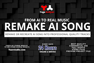 remake or recreate ai song into professional production