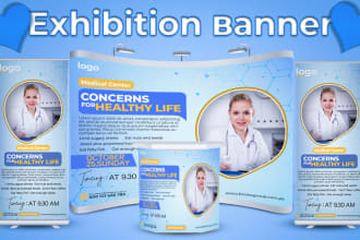 design tradeshow banner, backdrop, retractable banner exhibition banner pop up