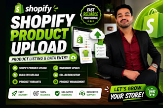 do shopify product listing and shopify product upload