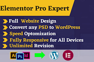 build a wordpress landing page with in 12 hours