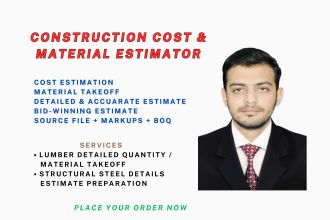 do cost estimate for concrete, wood, metal frame