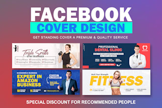 design your premium facebook banner, cover