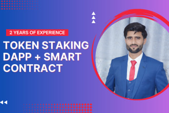 create staking website with smart contract integration