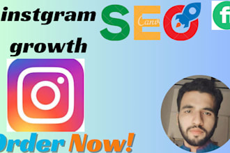 promote your instagram account and increase engagement