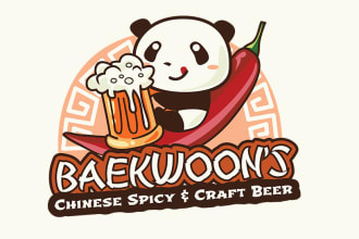 design modern awesome panda logo