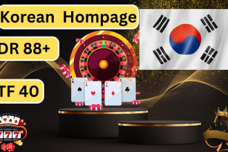provide korean high dr tf gold nugget permanent homepage korea seo backlinks