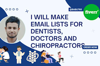 make email lists for dentists, doctors and chiropractors
