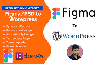 do psd to wordpress convert figma to wordpress