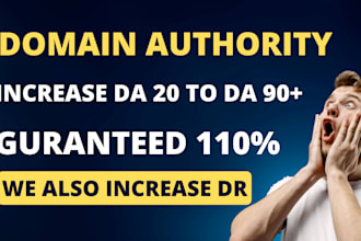 zero spam score, sky rocket boost da, dr of blog website