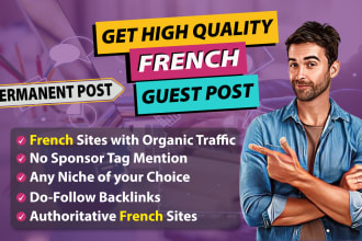publish french guest post on high da french sites
