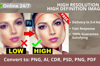 make your image to high resolution and high definition