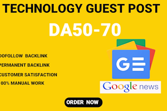 published your article on high da DR technology blog