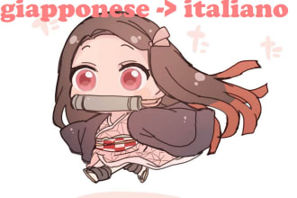 translate from japanese to english or italian