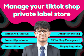 set up and manage your tiktok shop private label store