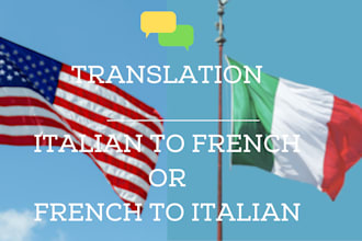 translate italian to french and french to italian