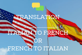 translate spanish to french and french to spanish