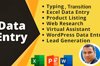 do data entry job within 24 hours