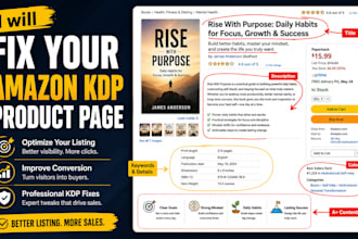 fix your amazon KDP product page