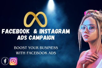do facebook advertising, fb marketing by fb ads, fb ads campaign, instagram ads