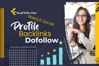 build 450 social profile backlinks for SEO link building