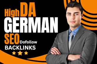 do link building with high da site authority german dofollow SEO backlinks