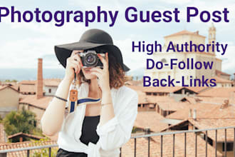 publish photography guest post on photography blog