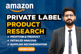 do product research for amazon private label fba