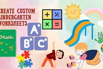 design graphically rich kindergarten, preschool KDP worksheets