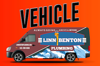 professional vehicle wrap, vehicle graphics, car wrap, attractive vehicle wrap
