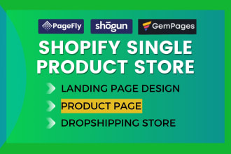 do high converting single product store, landing page shopify dropshipping store