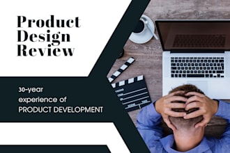 review and evaluate your product design concept