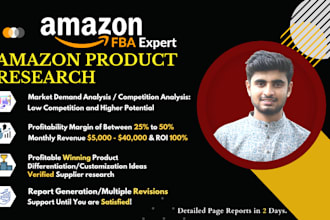 do amazon product research for amazon fba private label