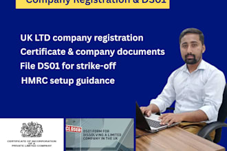 register UK ltd company and file company strike off ds01