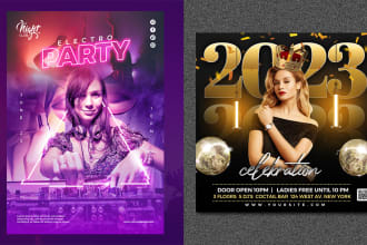 design event flyer, party flyer, postcard design