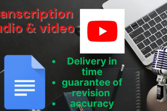 do an audio and videos transcription in french and english