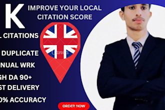 create best UK local citations