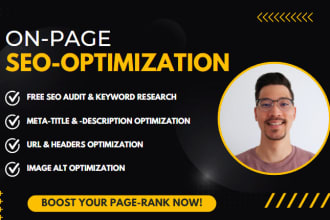 do on page SEO optimization for better google rankings